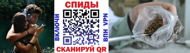 БУТИРАТ жидкий экстази  где найти наркотики  Вяземский 