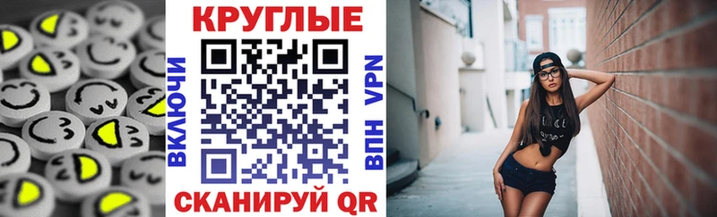 ЭКСТАЗИ Дубай хочу Вяземский