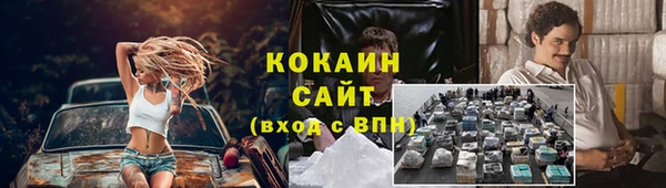 скорость mdpv Богородицк
