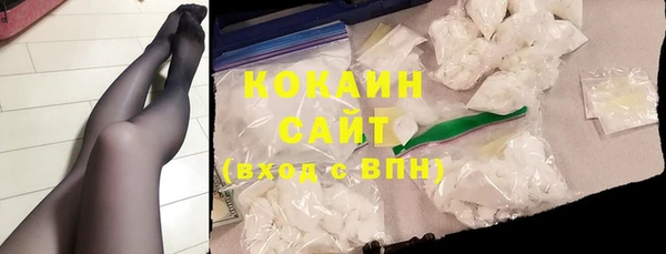 ПСИЛОЦИБИНОВЫЕ ГРИБЫ Бугульма