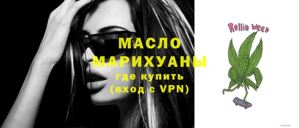 круглые Богданович