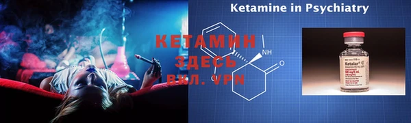 круглые Богданович