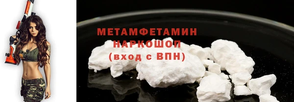 герыч Касимов