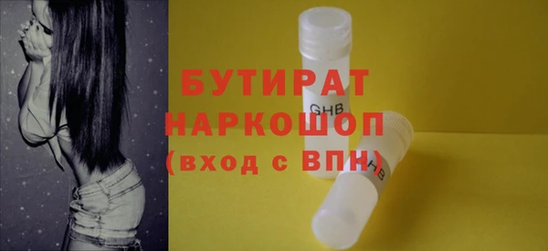 меф VHQ Карталы