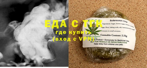 круглые Богданович