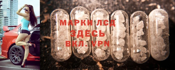 круглые Богданович